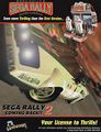 Sega Rally 2 Flyer.jpg