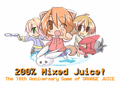 200% Mixed Juice! Game Cover.png